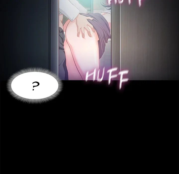Sweet Holiday - Chapter 1 - picture 89