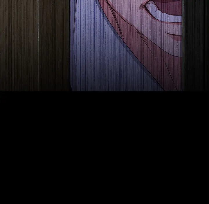 Sweet Holiday - Chapter 1 - picture 97