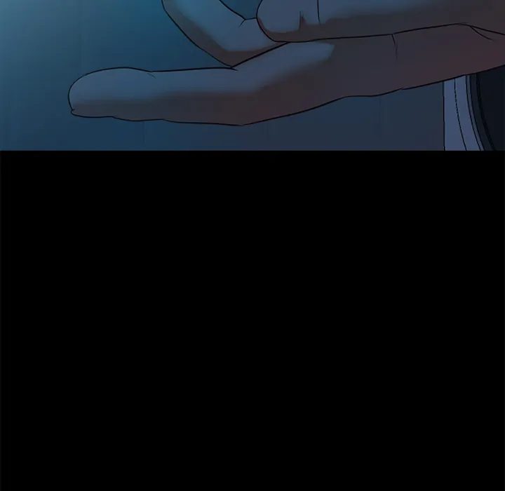 Sweet Holiday - Chapter 2 - picture 240