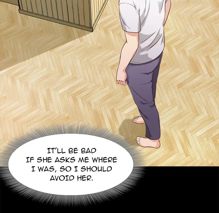 Sweet Holiday - Chapter 2 - picture 79