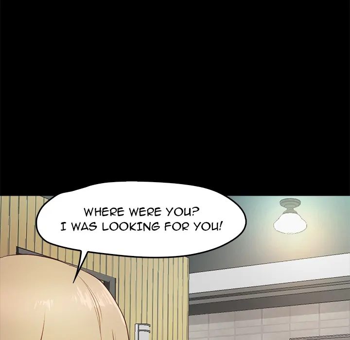 Sweet Holiday - Chapter 2 - picture 80