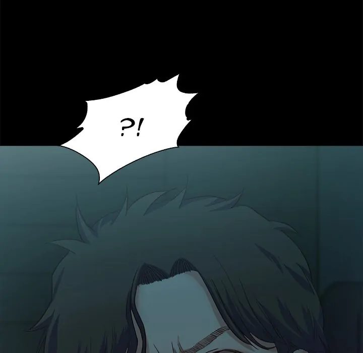 Sweet Holiday - Chapter 3 - picture 21