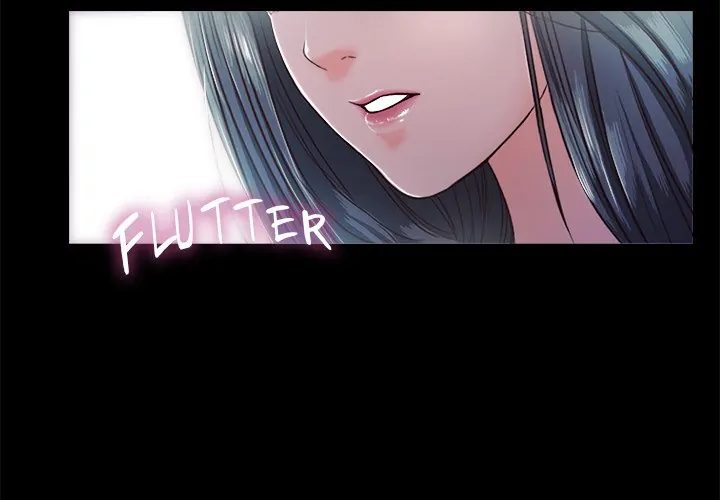 Sweet Holiday - Chapter 5 - picture 3