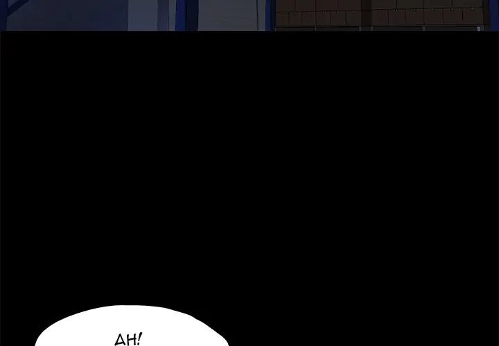 Sweet Holiday - Chapter 6 - picture 1