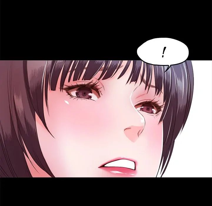 Sweet Holiday - Chapter 8 - picture 44
