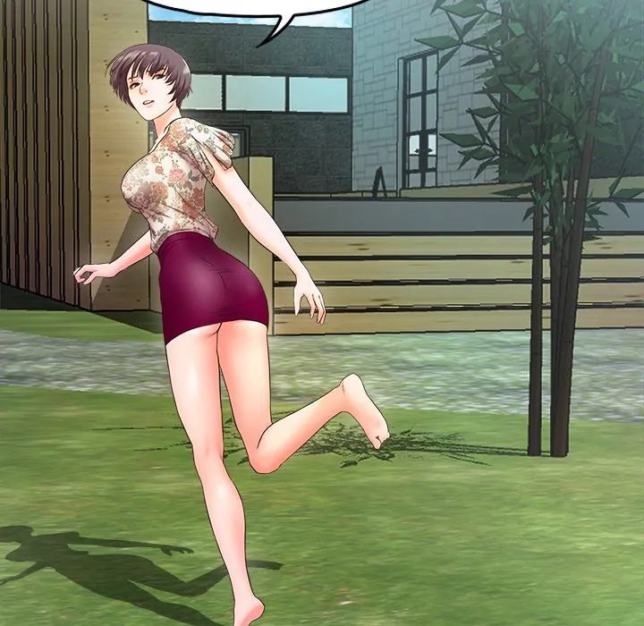 Sweet Holiday - Chapter 9 - picture 67