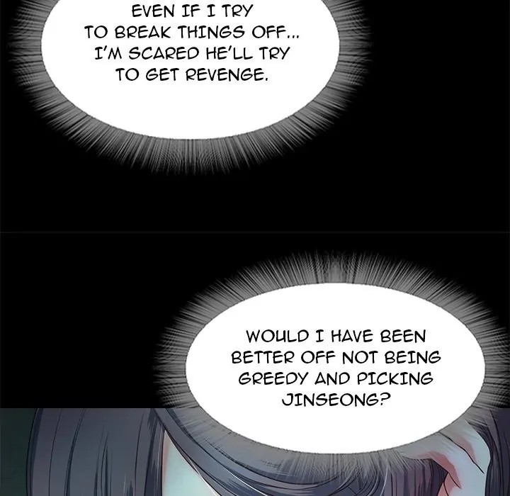 Sweet Holiday - Chapter 10 - picture 65