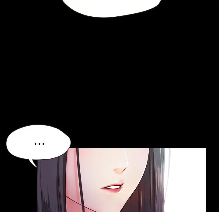 Sweet Holiday - Chapter 11 - picture 47