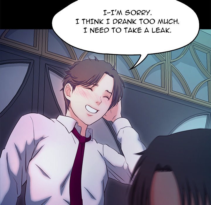 Sweet Holiday - Chapter 16 - picture 78