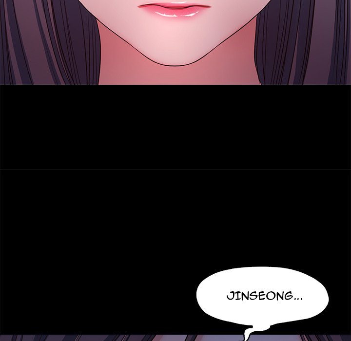 Sweet Holiday - Chapter 18 - picture 75