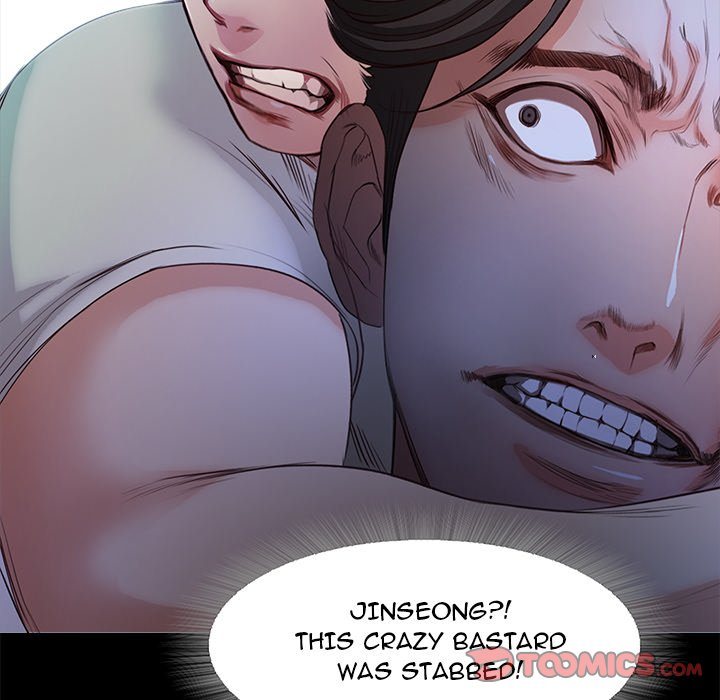 Sweet Holiday - Chapter 20 - picture 67