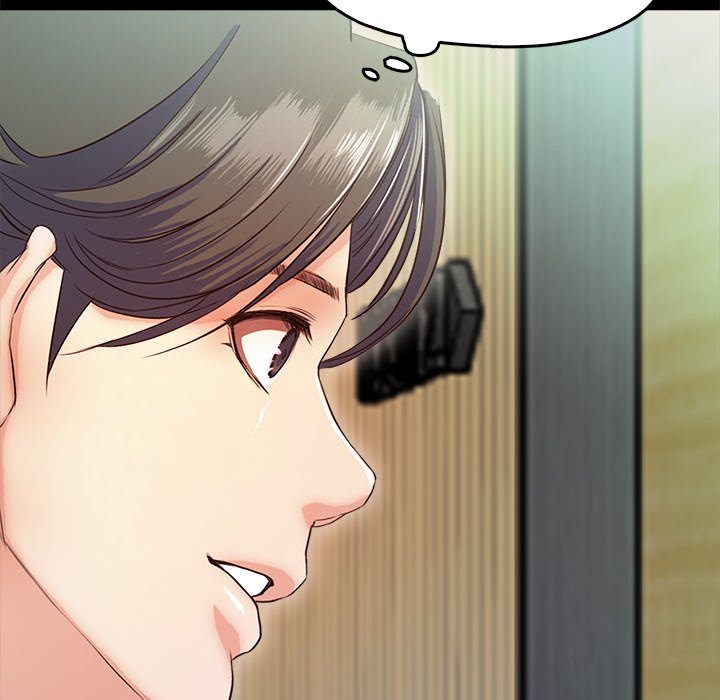Sweet Holiday - Chapter 21 - picture 70