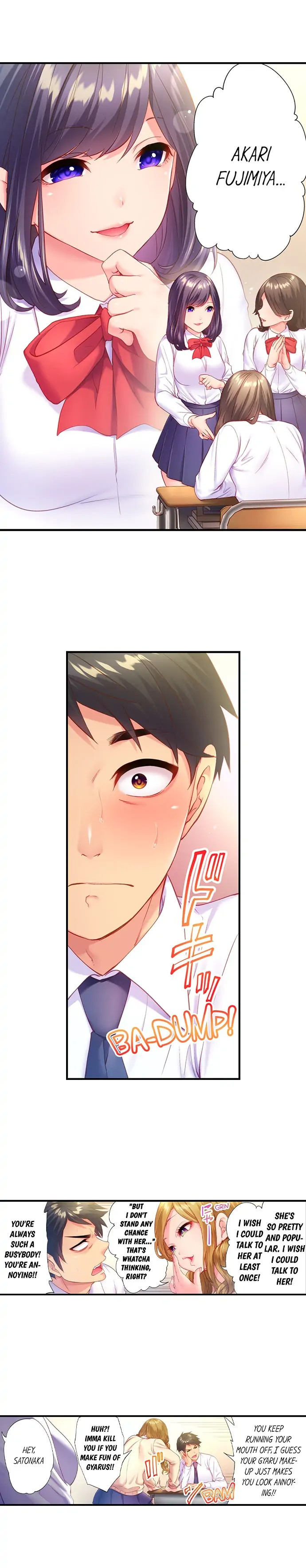 First Time With My Wife (Again) - Chapter 1 - picture 2