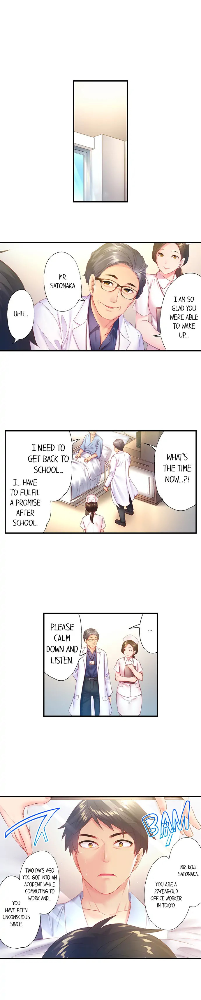 First Time With My Wife (Again) - Chapter 1 - picture 5
