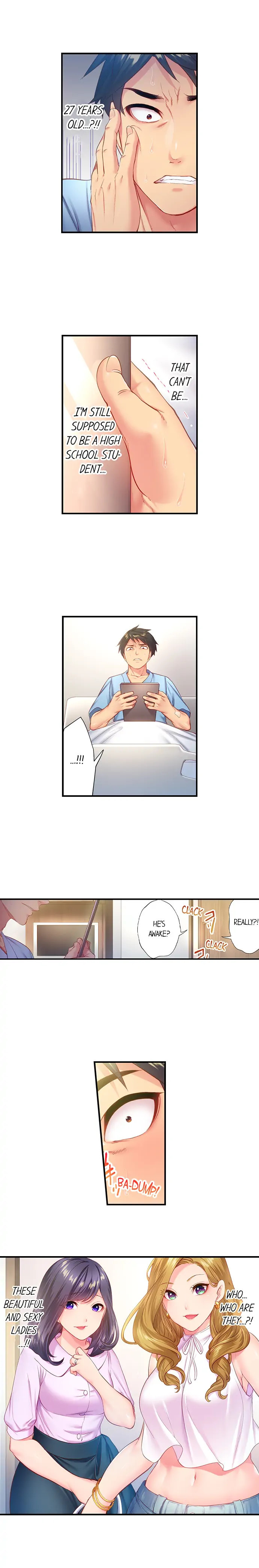 First Time With My Wife (Again) - Chapter 1 - picture 6