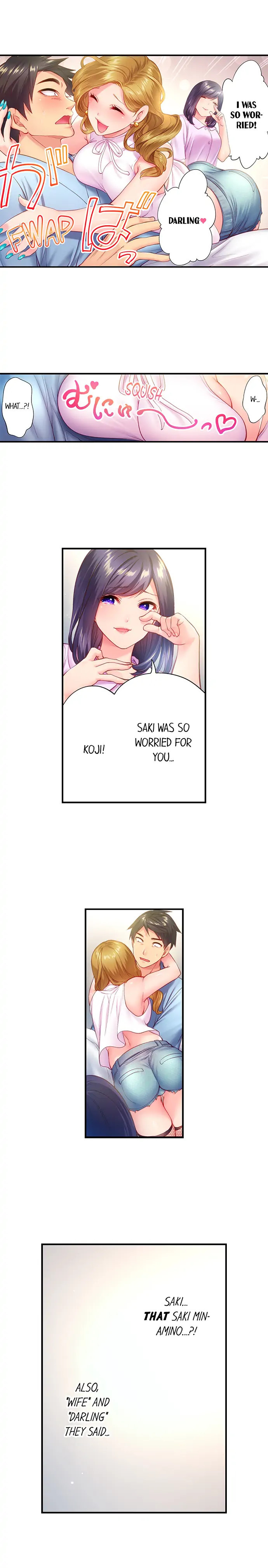 First Time With My Wife (Again) - Chapter 1 - picture 8