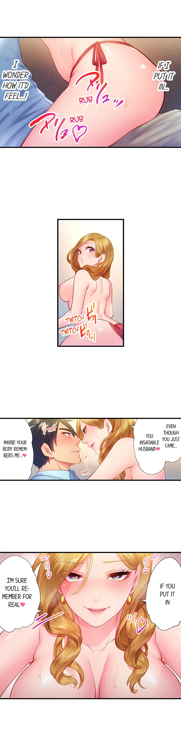 First Time With My Wife (Again) - Chapter 3 - picture 8