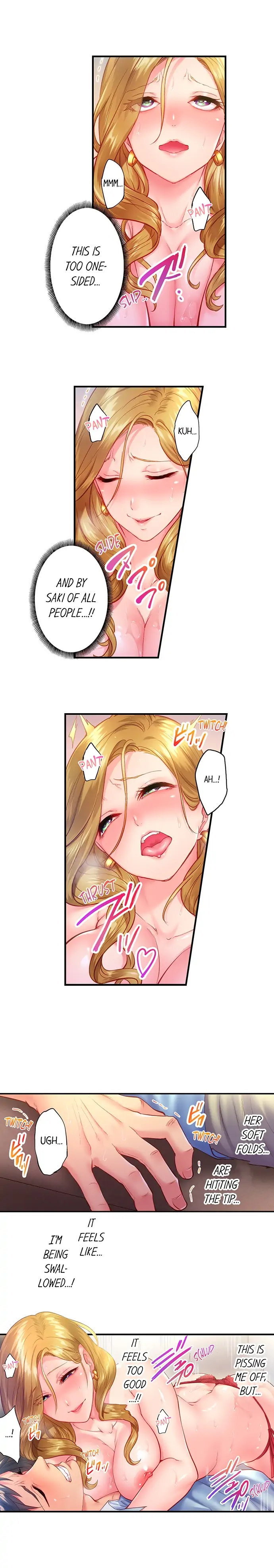 First Time With My Wife (Again) - Chapter 4 - picture 2