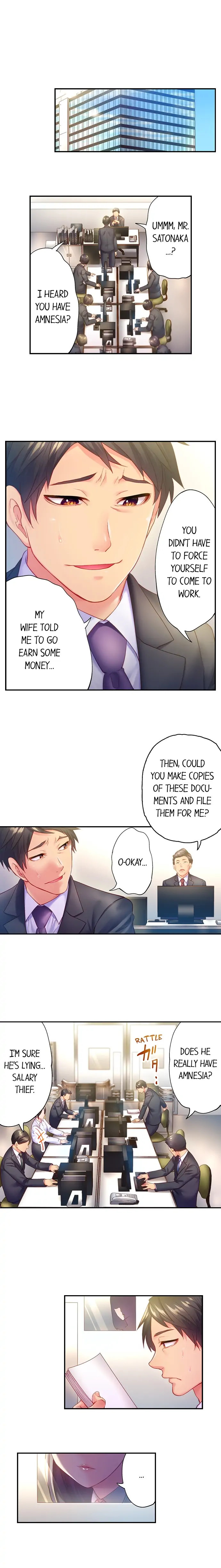 First Time With My Wife (Again) - Chapter 5 - picture 3