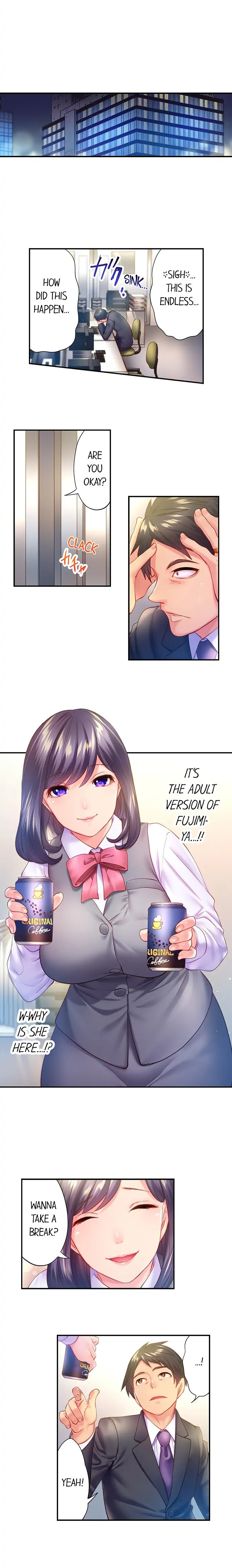 First Time With My Wife (Again) - Chapter 5 - picture 4
