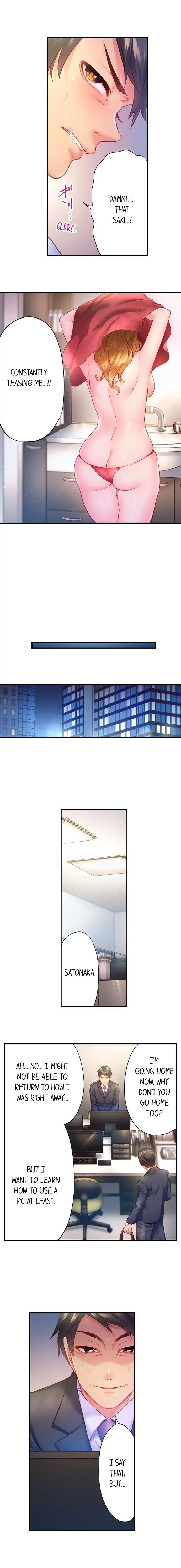 First Time With My Wife (Again) - Chapter 8 - picture 3