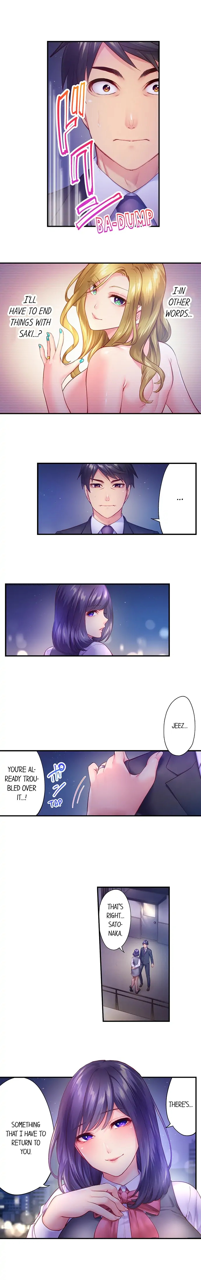 First Time With My Wife (Again) - Chapter 8 - picture 8