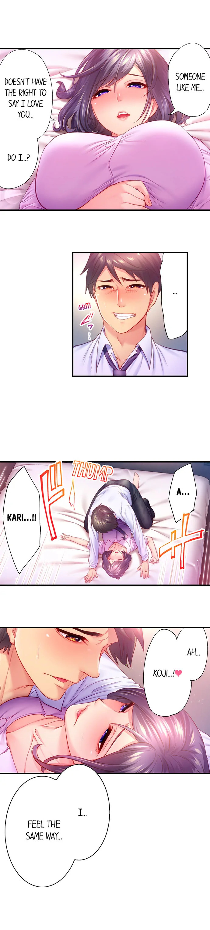 First Time With My Wife (Again) - Chapter 11 - picture 2