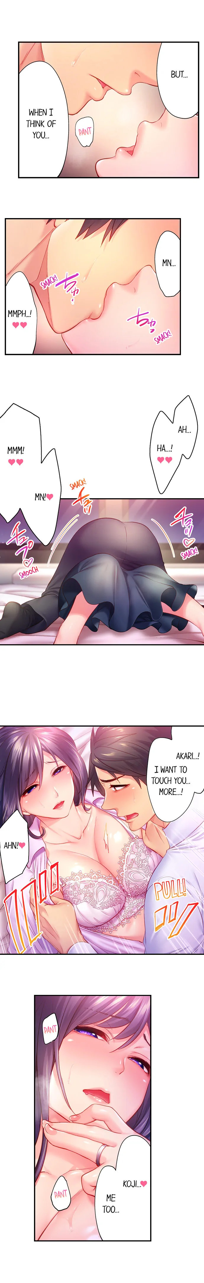 First Time With My Wife (Again) - Chapter 11 - picture 3