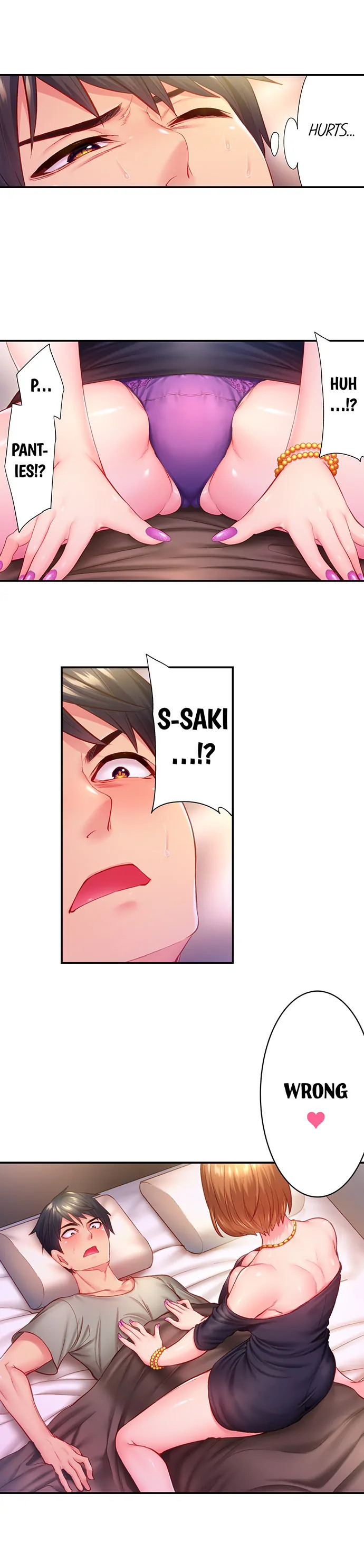 First Time With My Wife (Again) - Chapter 12 - picture 7