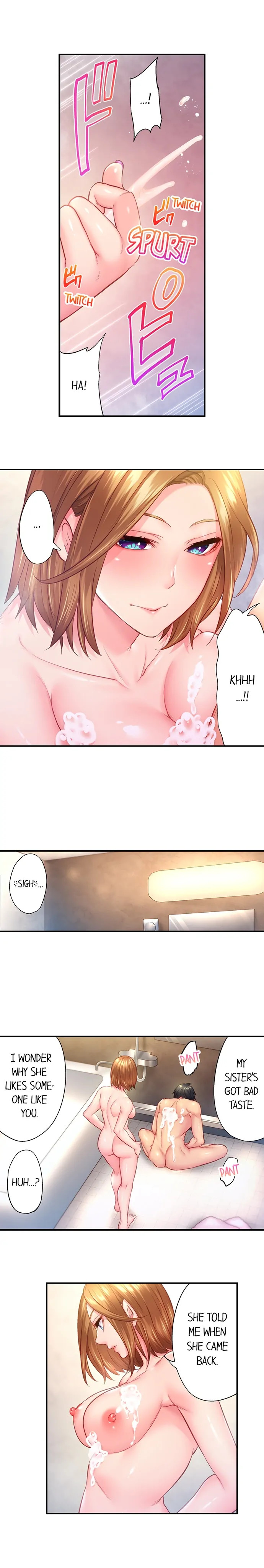 First Time With My Wife (Again) - Chapter 15 - picture 1