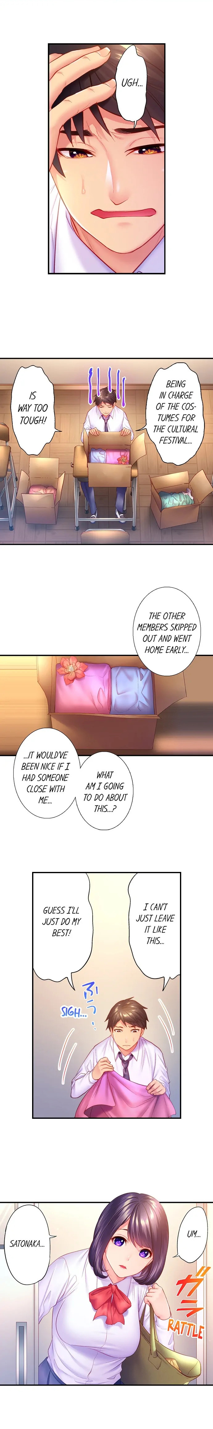 First Time With My Wife (Again) - Chapter 15 - picture 5