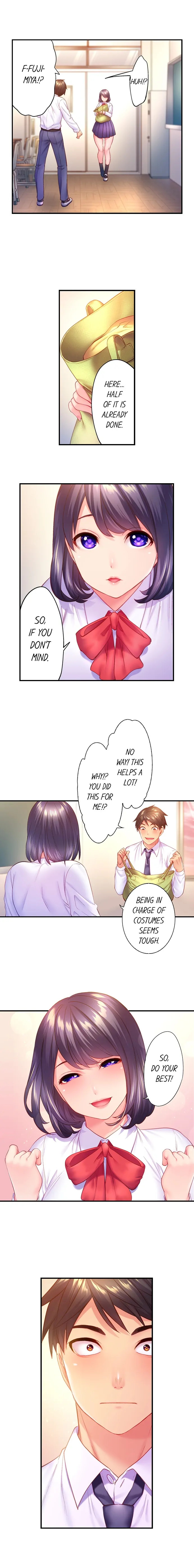 First Time With My Wife (Again) - Chapter 15 - picture 6