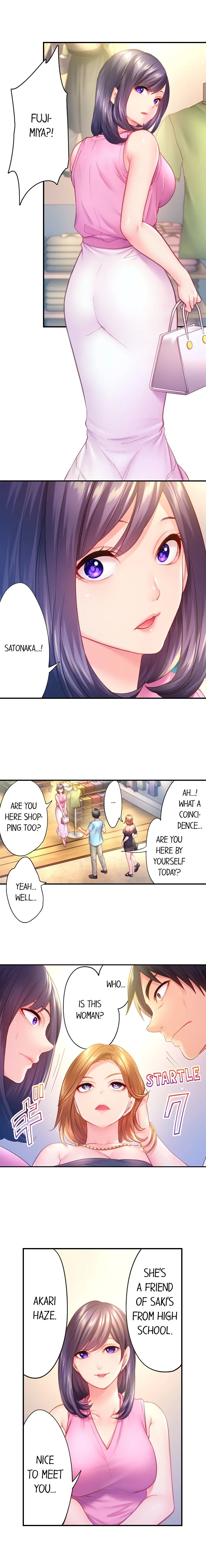 First Time With My Wife (Again) - Chapter 16 - picture 4