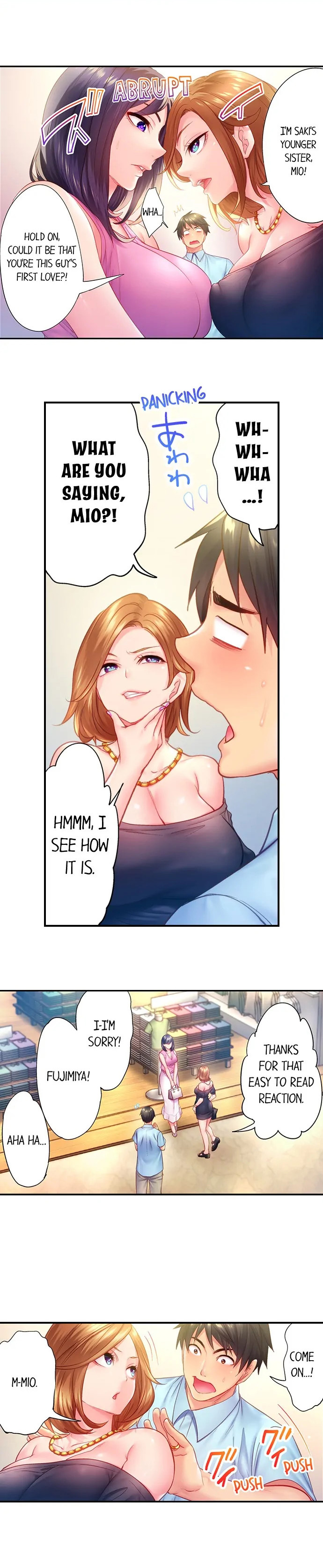 First Time With My Wife (Again) - Chapter 16 - picture 5