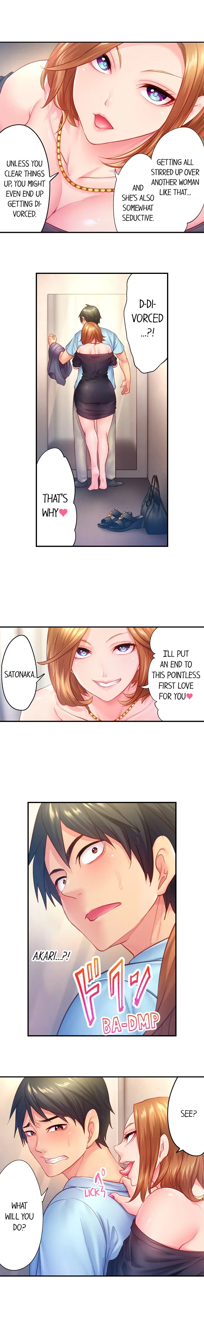 First Time With My Wife (Again) - Chapter 16 - picture 8
