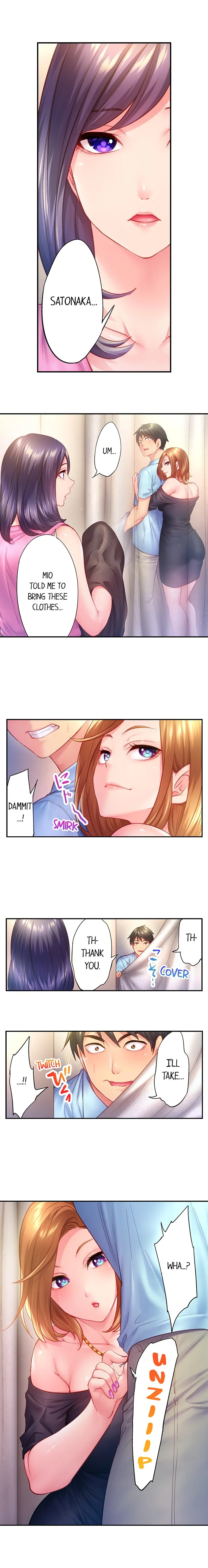 First Time With My Wife (Again) - Chapter 17 - picture 1
