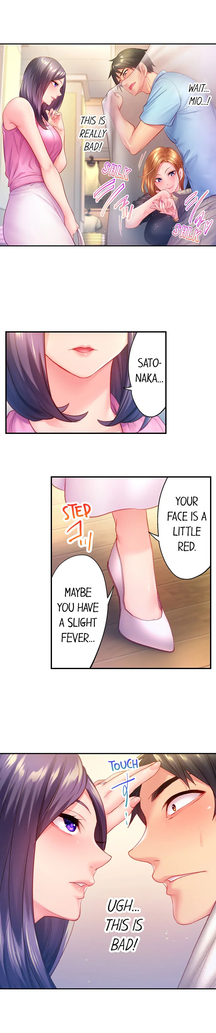 First Time With My Wife (Again) - Chapter 17 - picture 3