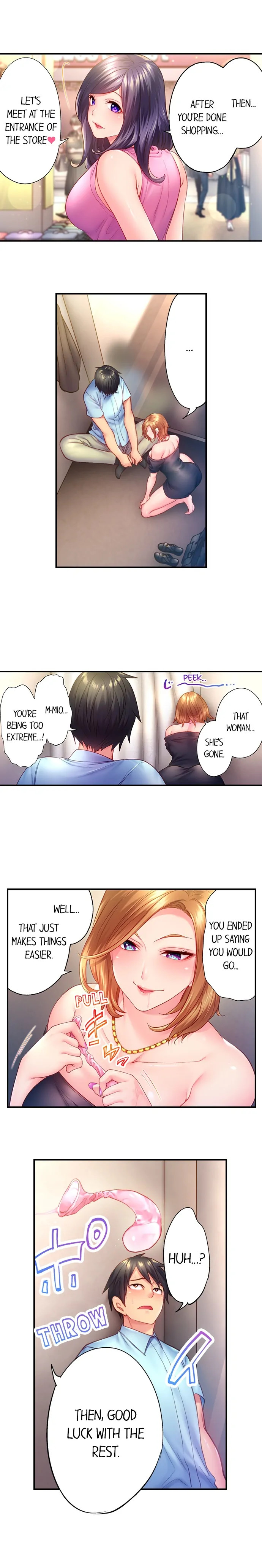 First Time With My Wife (Again) - Chapter 18 - picture 7