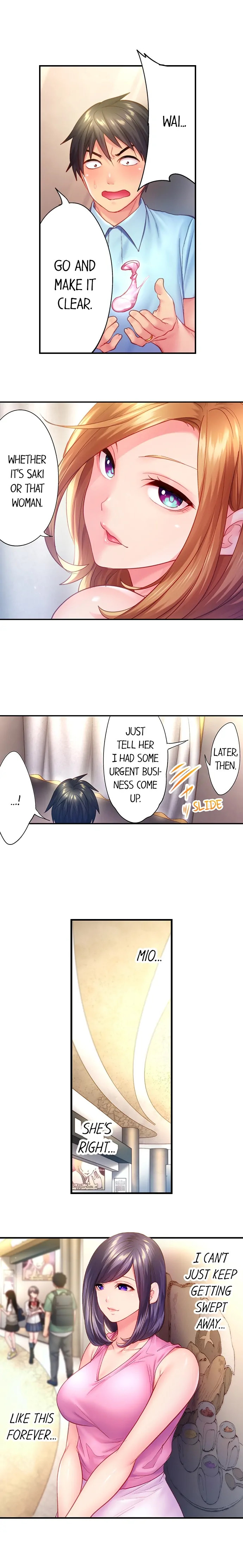 First Time With My Wife (Again) - Chapter 18 - picture 8