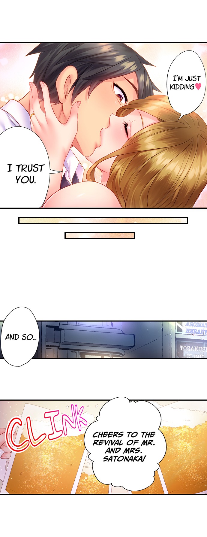First Time With My Wife (Again) - Chapter 26 - picture 8