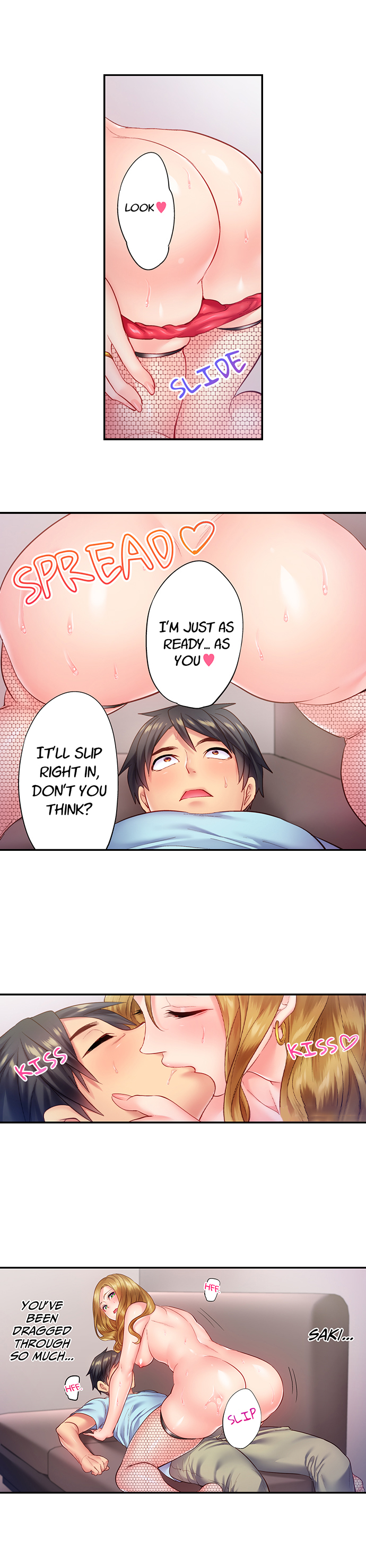 First Time With My Wife (Again) - Chapter 27 - picture 7