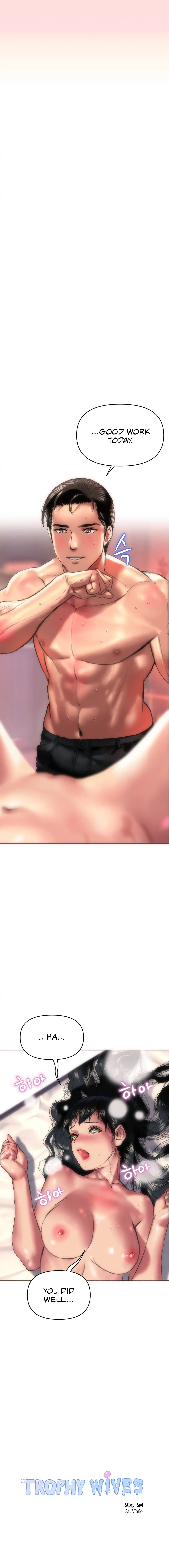 Trophy Wives - Chapter 3 - picture 13