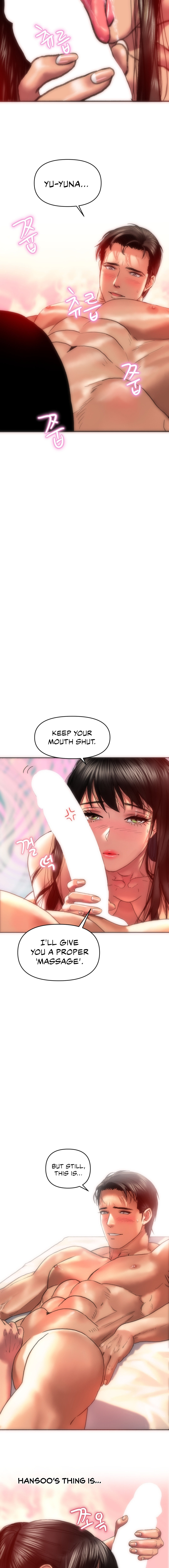Trophy Wives - Chapter 5 - picture 5