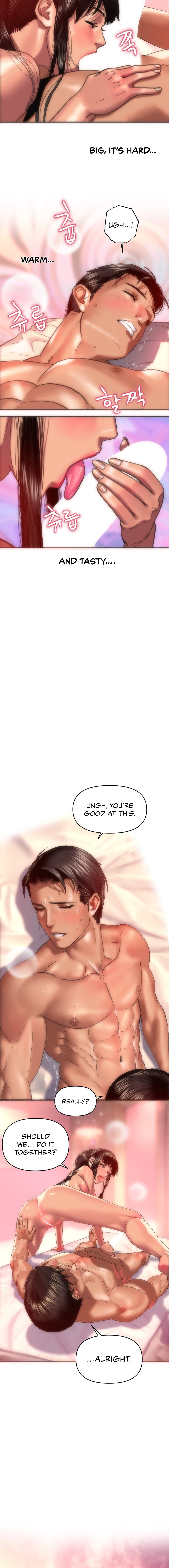 Trophy Wives - Chapter 5 - picture 6