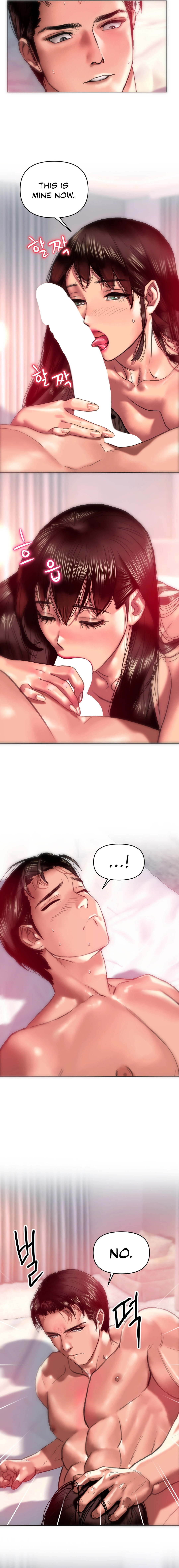 Trophy Wives - Chapter 9 - picture 13