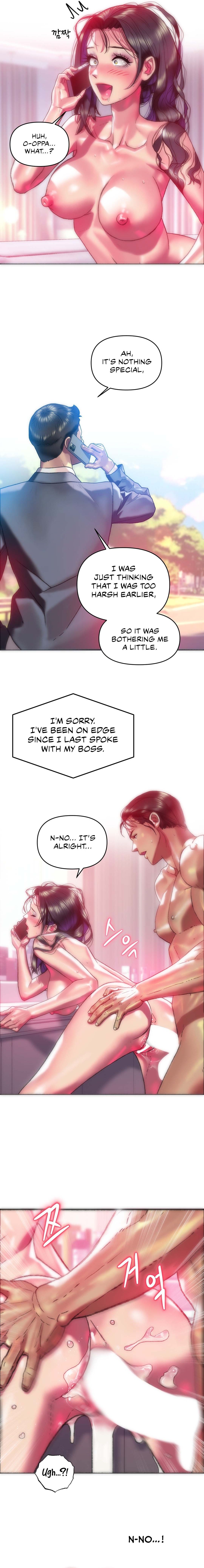 Trophy Wives - Chapter 40 - picture 1