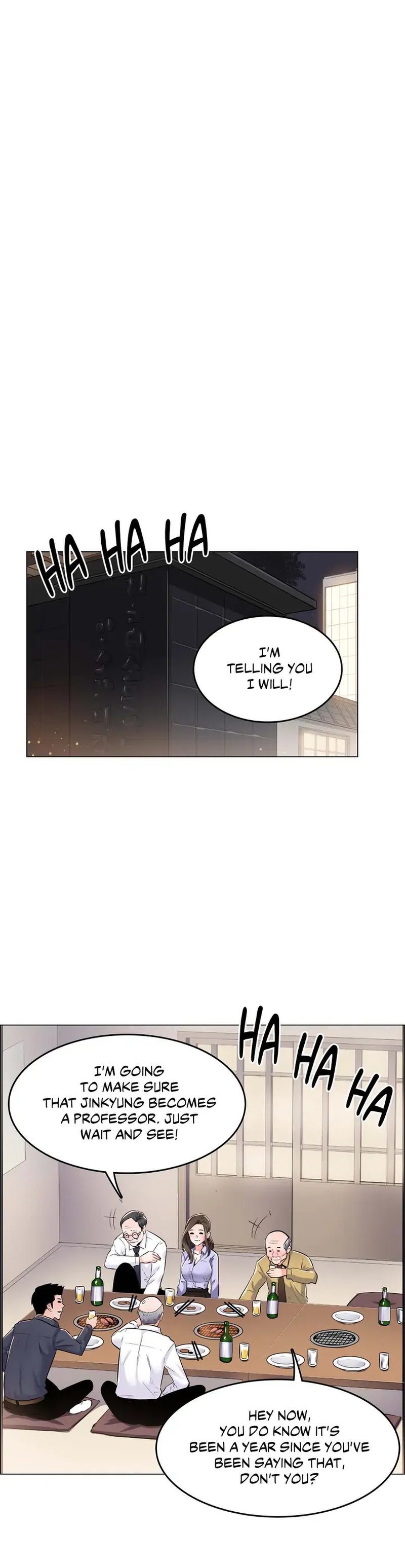 The Game: Fatal Doctor - Chapter 1 - picture 12