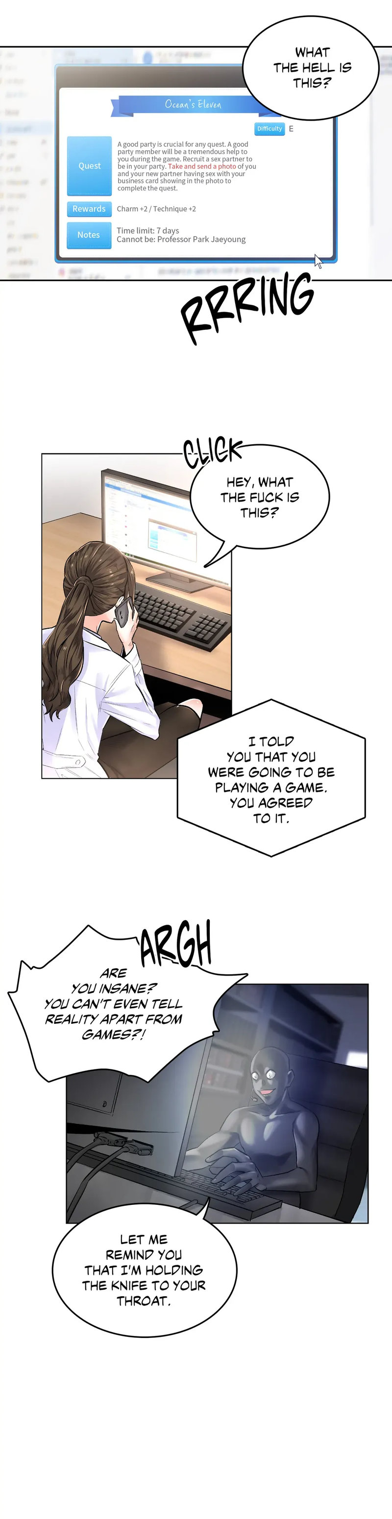 The Game: Fatal Doctor - Chapter 2 - picture 15