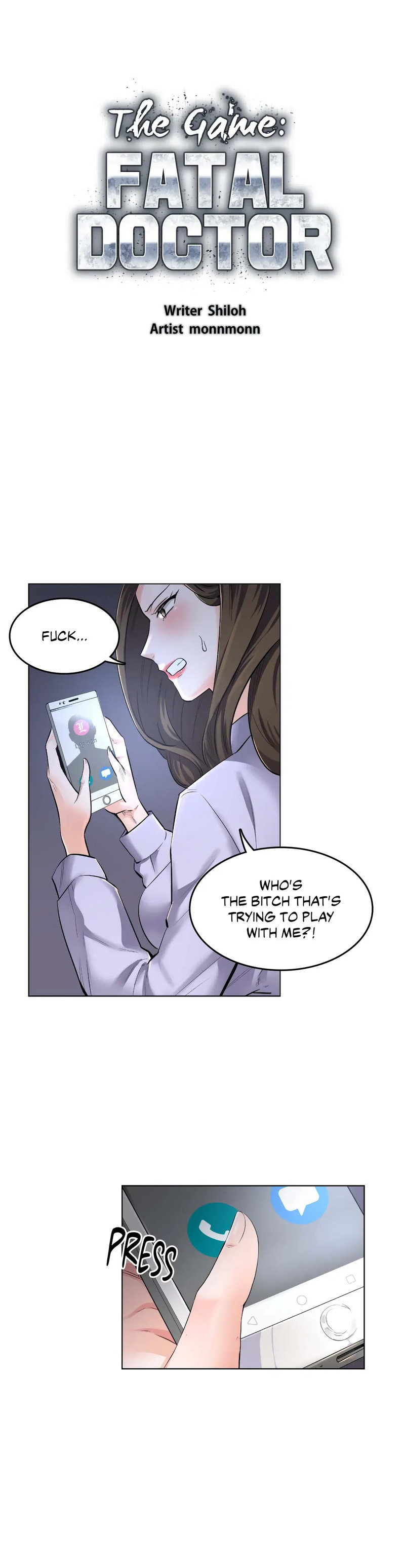 The Game: Fatal Doctor - Chapter 2 - picture 3