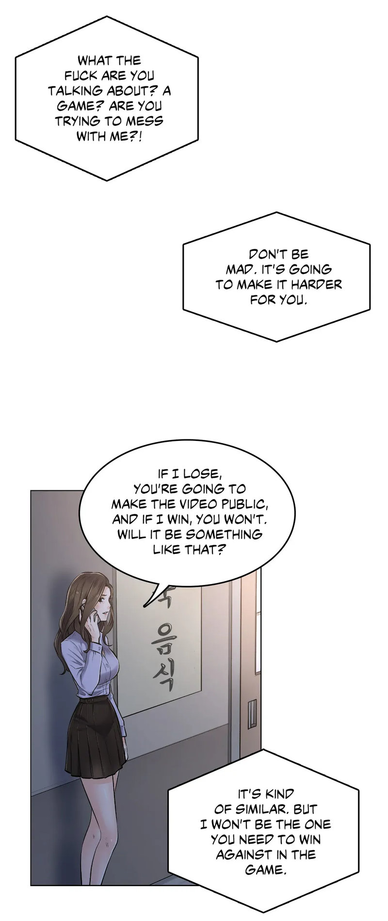 The Game: Fatal Doctor - Chapter 2 - picture 8